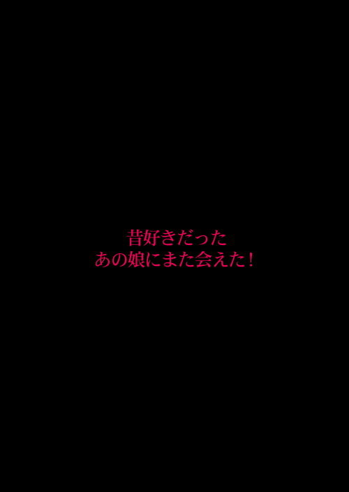 さすがのマジシャン！！