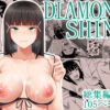 【総集編】DIAMOND SHINE