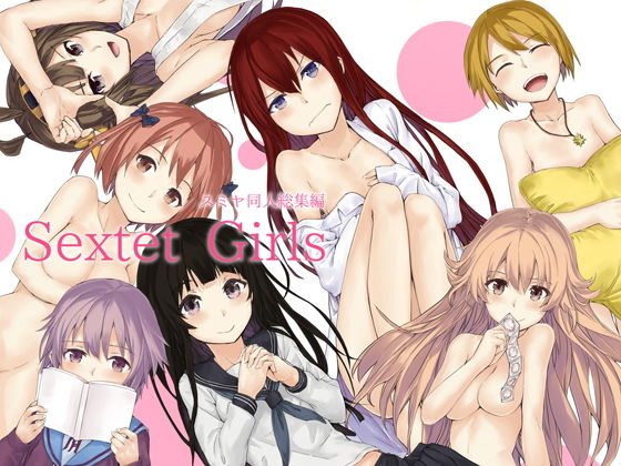 Sextet Girls