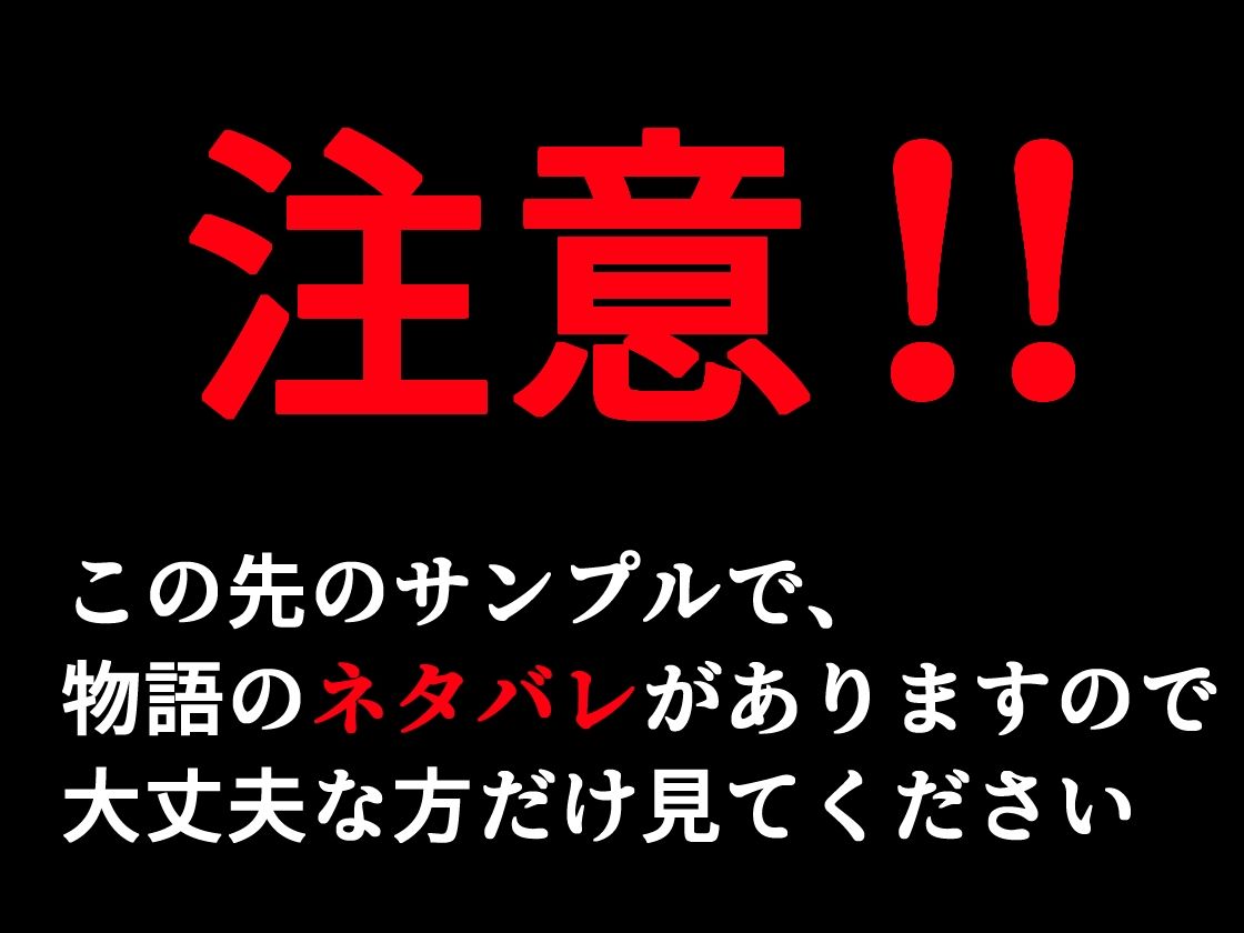 戦争が終わって用済みになった人間兵器の巨乳美少女を拾って家に持ち帰ってみたら…2