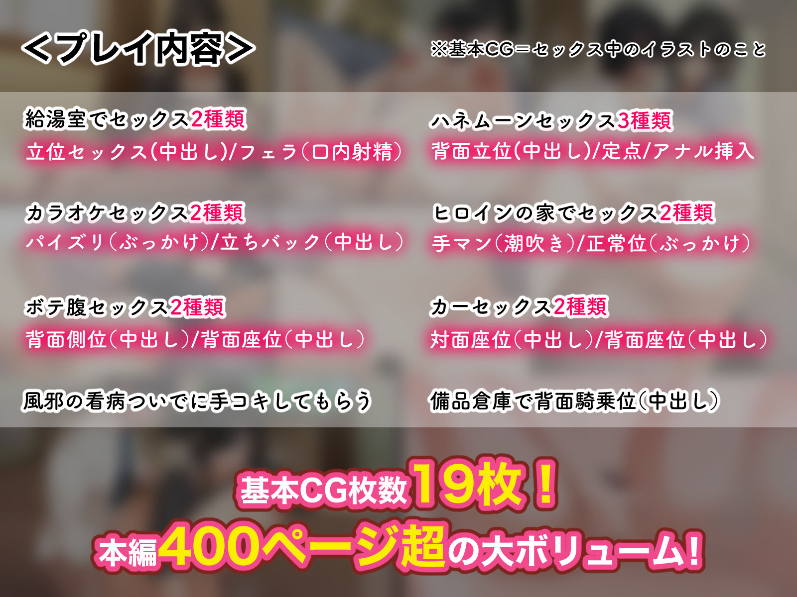 無口で地味巨乳な前髪お姉さんと所構わず生ハメSEXする仲になっていた。