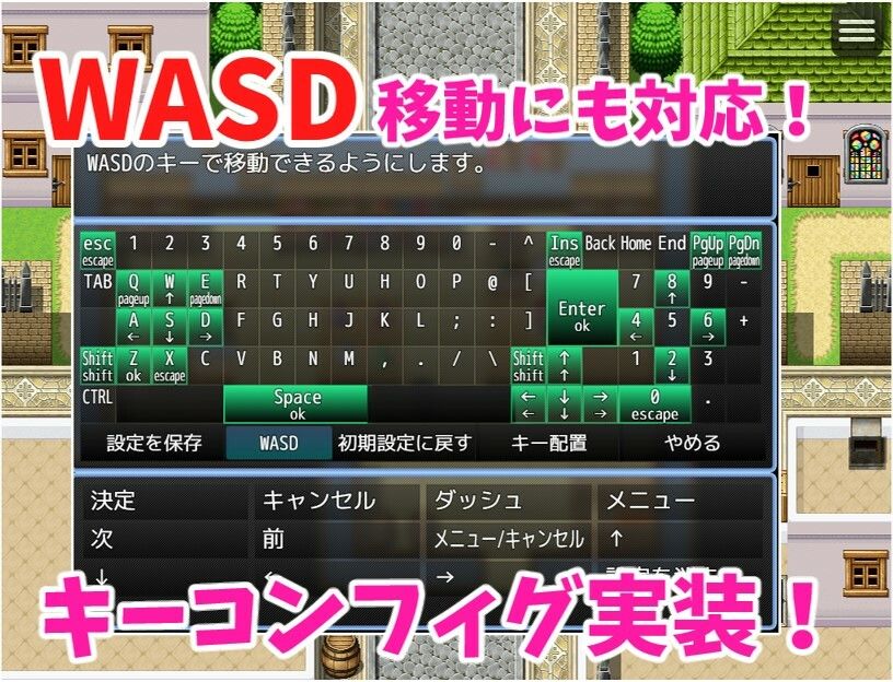 発情魔法でヤりまくり！ 〜幼馴染との旅の途中で、寄った街がヤバかったので、みんな助けてハッピーエンド〜