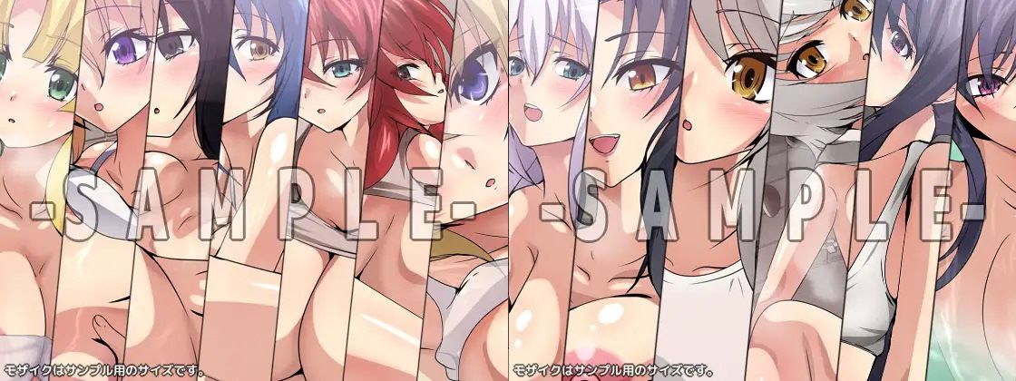 おっぱいいっぱいのスクールライフ！ シチュCG集 4部作 ＃5〜8