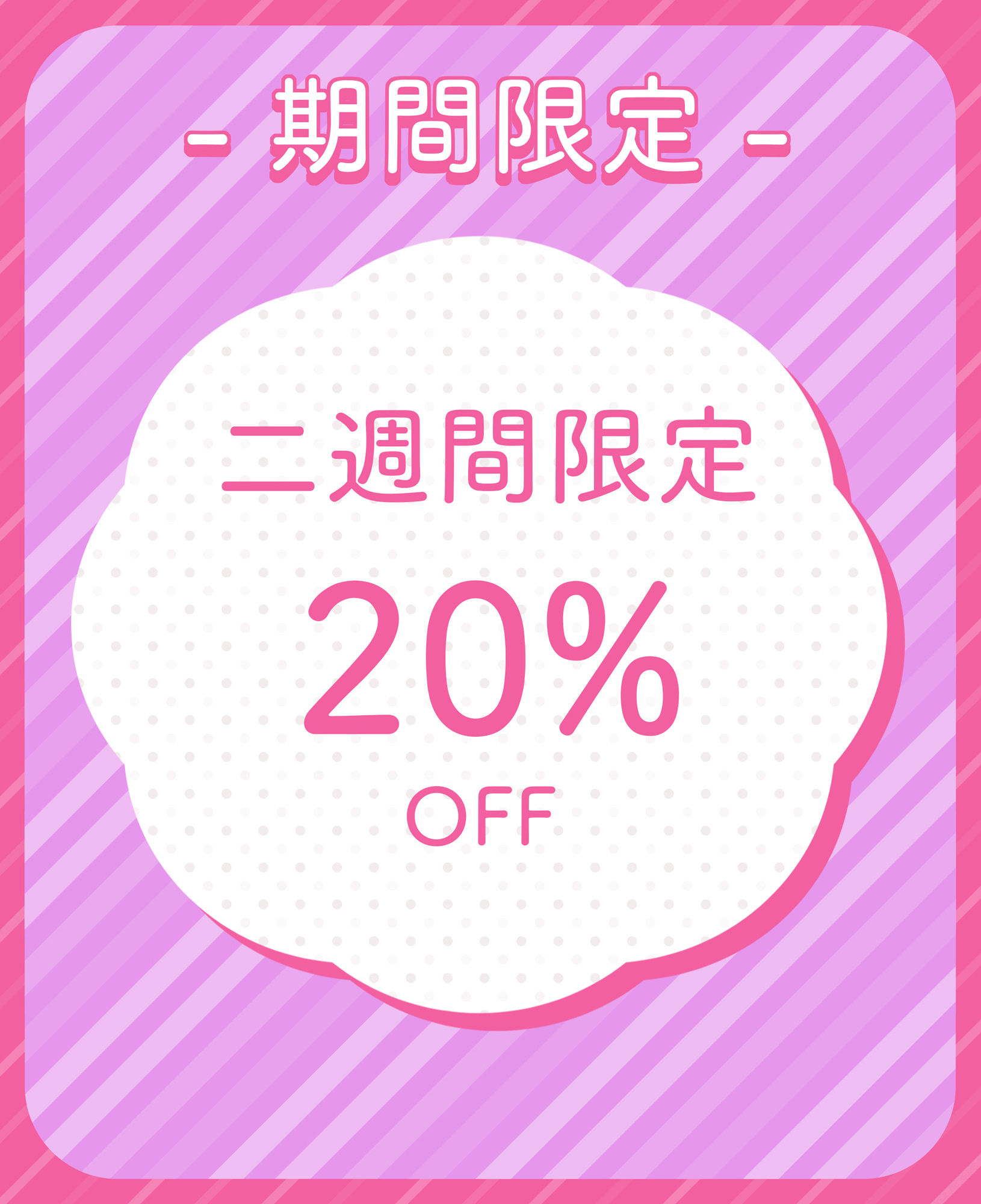 おっとり巨乳幼馴染が甘々に癒してチン媚びドスケベご奉仕してくれるお話【甘オホ、オホ声、密着囁き】