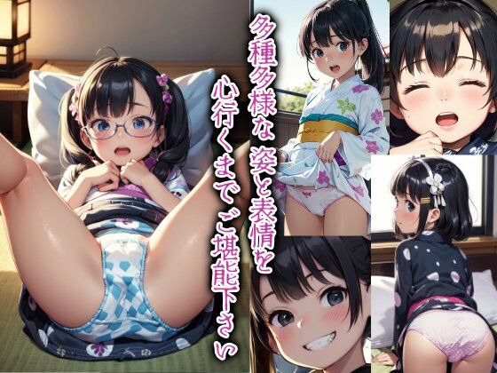 夏祭り浴衣女の子 激ロリパンチラパンモロ綿100％