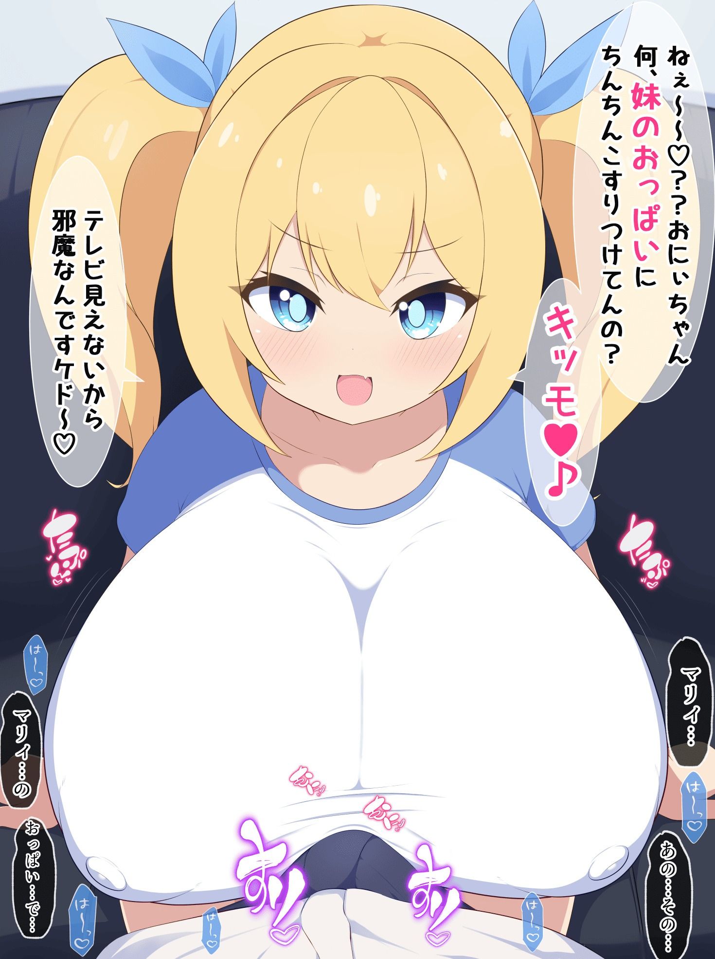 爆乳ハミ乳メス◯キのぐちゅぐちゅ交尾性活