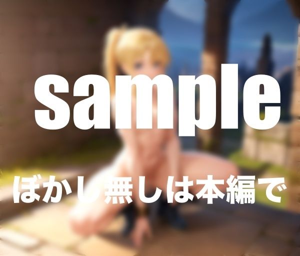 Survival Game 男だらけの中に女1人参戦 服を脱がされても戦い続ける