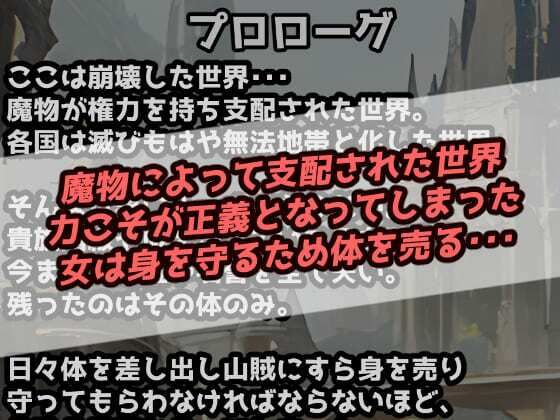 黒巨根バックプレイ！デカ尻を突き壊すパワーピストンでアヘ顔白目絶頂！【セリフ付き55枚＋厳選CG306枚】