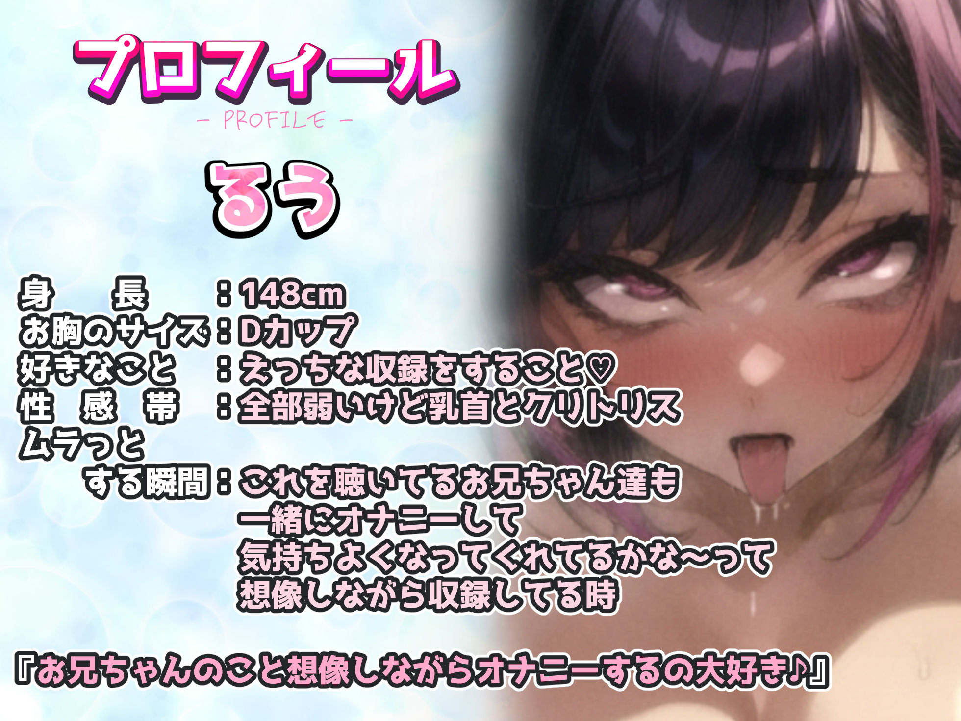 【実演×オホ声×連続絶頂】獣系オホ声で20回以上イキ続ける！！『おまんこバカになっちゃうぅうう！！お゛あ゛ぁーーっ！！イクーー！！！』【電マとバイブでイキ過ぎ】