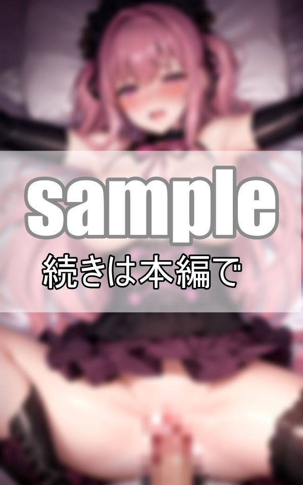 前代未聞！ 地下アイドルが公開生SEXショーを配信するらしい！