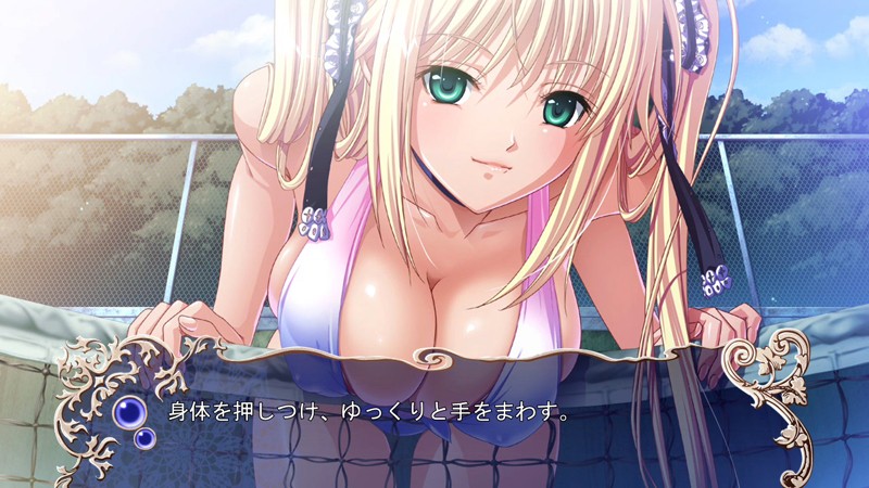 巨乳魔女 即ヌキムービー 聖詩流編 1