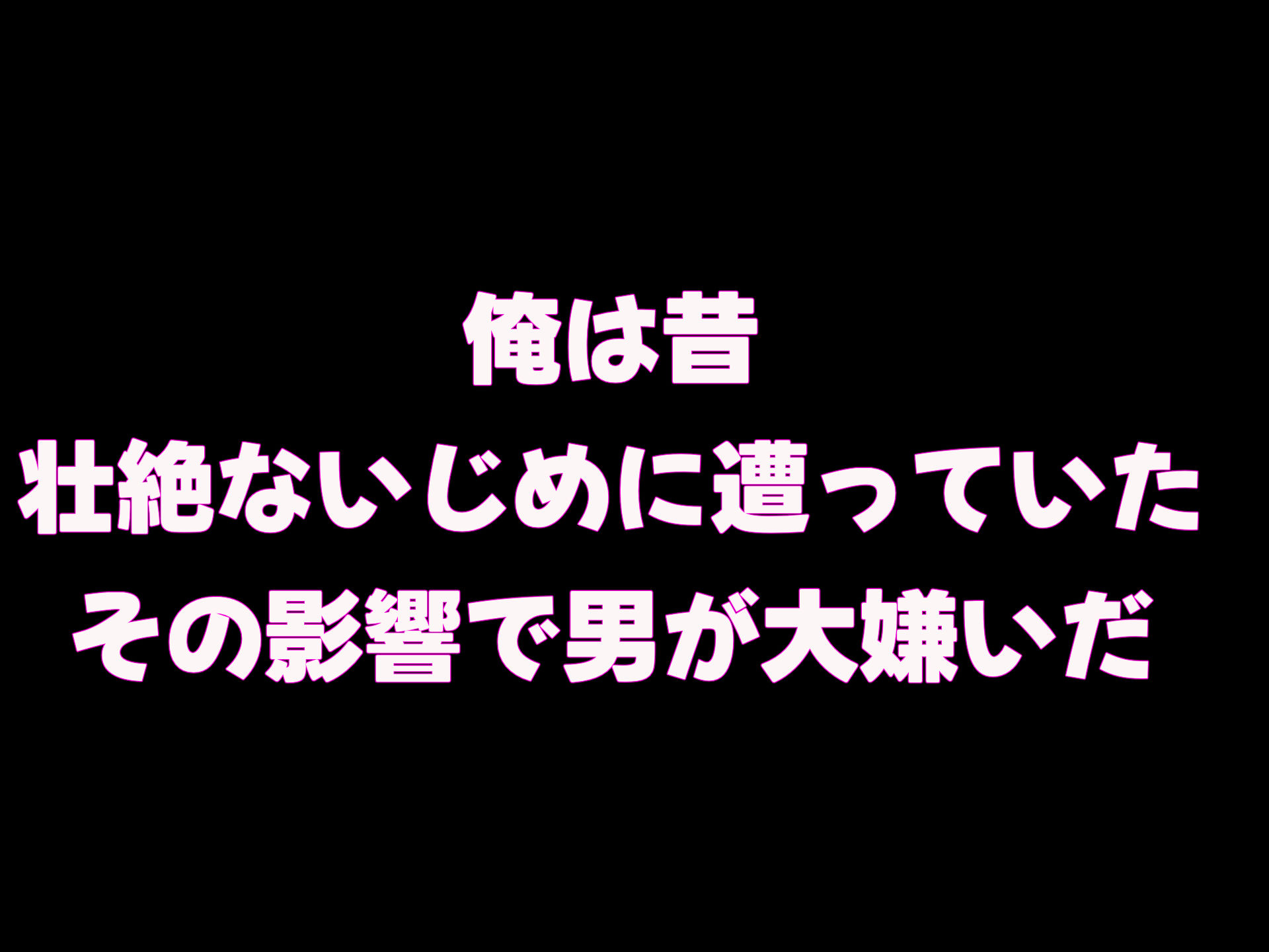 バイト先の海の家のエロすぎる人妻店長〜何度もハメて何度も中出しした最高の寝取り夏〜