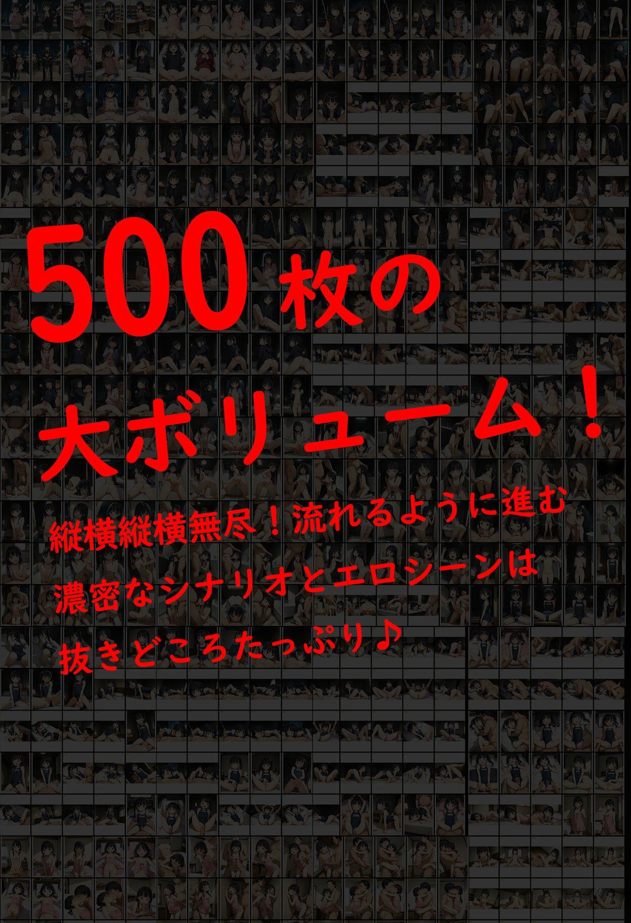 キッチンアイドル「まい」おじさんスポンサーと秘密の裏営業