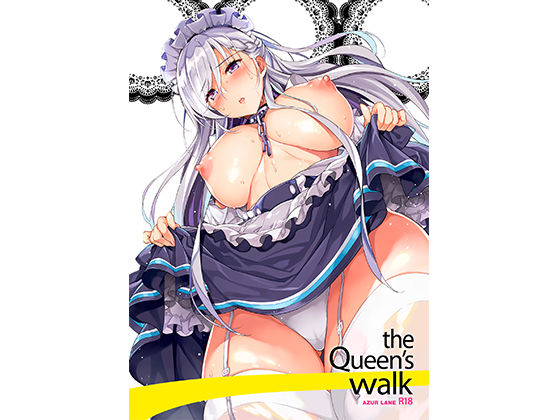 the Queen’s walk