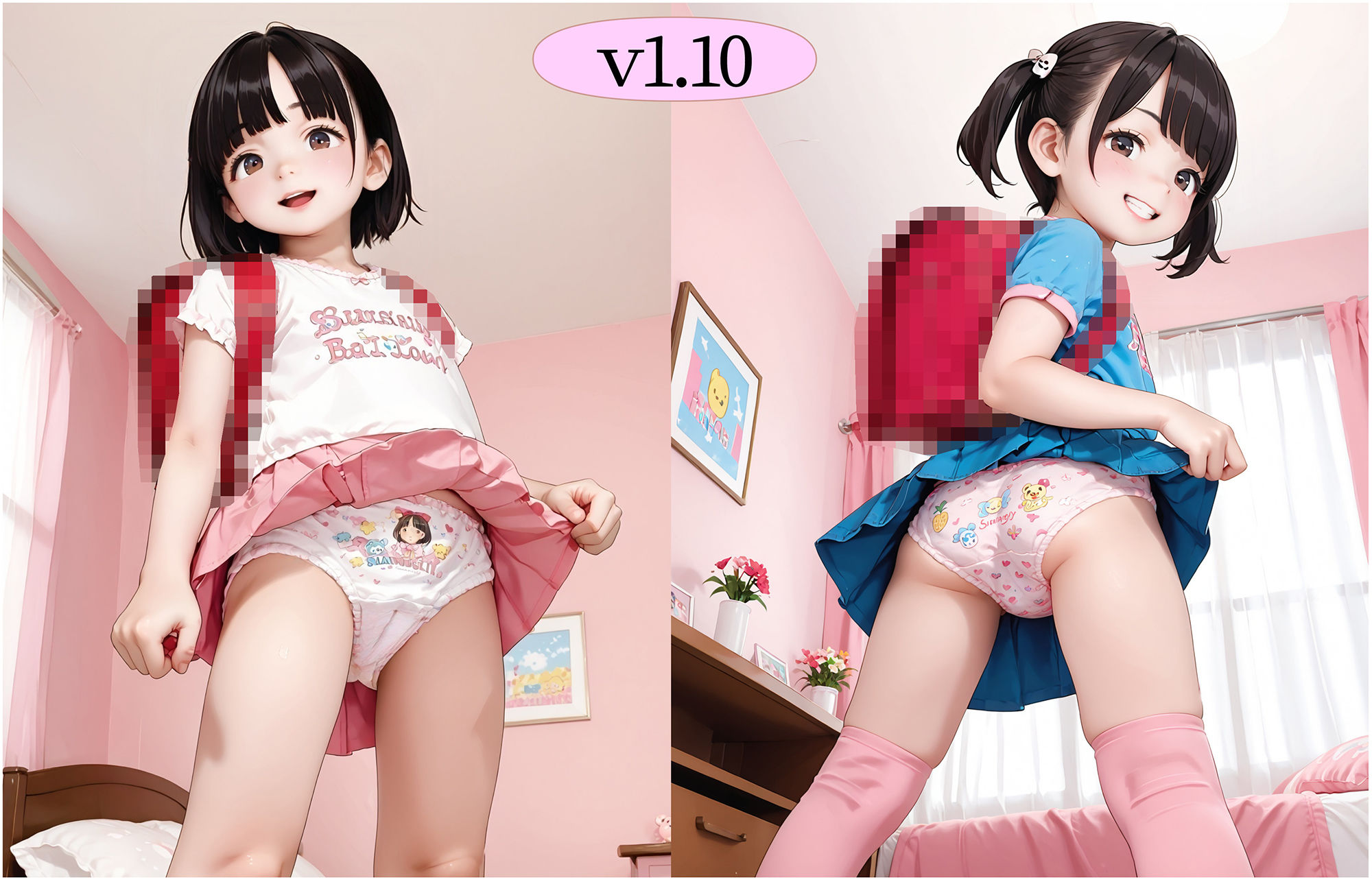 【V1.1】平成ロリパン！ファッションガールReBORNガールズルーム